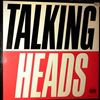 Talking Heads -- True Stories (2)