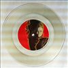 Jackson Janet -- When i think of you,Come give your love to me/What have you done for me lately,Young love (1)