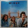 McCartney Paul & Wings -- London Town (3)