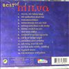 Milva -- Best of (1)