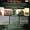Rosenthal Laurence/Bavarian State Orchestra -- Peter The Great (Original Television Soundtrack) (1)