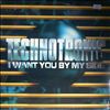 Technotronic -- I want you by my side (2)