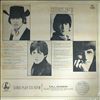 Beatles -- Help! (3)