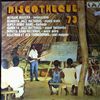 Various Artists -- Discotheque 73 (1)