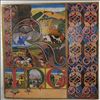 King Crimson -- Lizard (1)