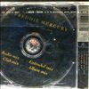 Mercury Freddie -- Living On My Own  (1)