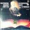 Various Artists -- 8 international Tchaikovsky Competition(violin) (1)