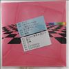 Macintosh Plus -- Floral Shoppe (1)