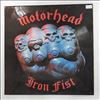 Motorhead -- Iron Fist (2)