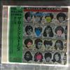 Rolling Stones -- Some Gilrs (2)
