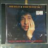 Dylan Bob -- Hard To Find Vol. 7 - Music From The Outlaw Hideout (2)