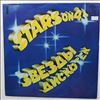 Stars On 45' -- Disco Stars 2 (Superstars - The Greatest Rock 'N Roll Band In The World / Stars On Long Play 3) (2)