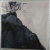 Porcupine Tree -- Sky Moves Sideways (1)