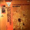 Rollins Sonny -- East Broadway Run Down (3)