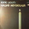 Sonic Youth (Sonic-Youth) -- Daydream Nation (2)