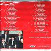 Traveling Wilburys -- The Unreleased Masters (1)