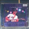 Santana -- Acapulco sunrise (1)