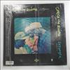 A Tribe Called Quest -- Check The Rhime / Skypager (3)
