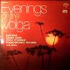 Bures M./Panek Lubomir Singers & Swingers/Vaclav Zahradnik Orchestra -- Evenings On The Volga (2)