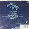 Electric Light Orchestra (ELO) -- Live At Winterland '76 (1)