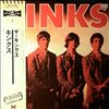 Kinks -- Same (Rock Original Disk Series - 1) (3)