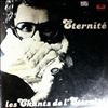 Eternite (Turmel Robert - Guillotine) -- Les Chants De L'Eternite (1)