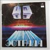 Various Artists -- От Всего Сердца. Памяти Леонида Утесова 2 (1)