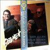 Allen Geri/Haden Charlie/Motian Paul -- Segments (3)