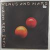 McCartney Paul & Wings -- Venus And Mars (3)