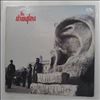 Stranglers -- Aural Sculpture (2)