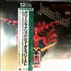 Judas Priest -- Green Manalishi (With The Two Pronged Crown) (Live Version) / Breaking The Law / You've Got Another Thing Comin' (Live Recording) (2)