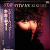 Dee Kiki -- Stay With Me (2)