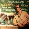 Holly Buddy -- Stars Of Rock 'n' Roll (2)