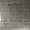 Various Artists -- Eesti Valjapaistvaid sonakunstnikke (1)