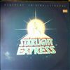 Various Artists -- Starlight Express - Deutsche Originalaufnahme (2)