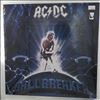 AC/DC -- Ballbreaker (1)