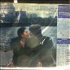 Lennon John & Yoko Ono -- Milk and Honey (1)