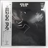 John Elton -- 17-11-70 (2)