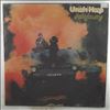 Uriah Heep -- Salisbury (1)