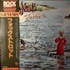 Genesis -- Foxtrot (3)