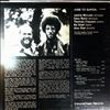 McLean Jackie featuring Bartz Gary -- Ode To Super (1)