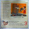 Ramon Ric -- A Present Tu Peux T'En Aller (2)