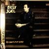 Joel Billy -- An Innocent Man (2)