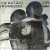 Snow Patrol -- Eyes Open (2)
