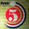 Various Artists -- Ruleta 5 (1)