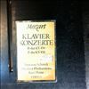 Dresdner Philharmonie (dir. Masur K.) -- Mozart - Klavier konzerte in b dur KV 456. in F-dur KV 459 (2)