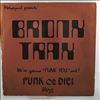 Various Artists (Disco Four / Divine DJ / Supafly vs. Dracula) -- Bronx Trax (We're Gonna "Funk You" Out! Funk or Die!) (1)