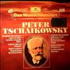 Berliner Philharmoniker (dir. Karajan von Herbert)/Orchester Der Staatsoper Munchen (dir. Gerdes O.)/Wiener Philharmoniker (dir. Abbado C.) -- Das Wunschkonzert: Tchaikovsky Capriccio Italien, Nussknacker-Suite, Szenes: "Eugen Onegin", "Schwanensee"; Serenade Fur Streichorchester, Symphonie Nr. 6 "Pathetique" (2)