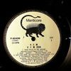 PREMIATA FORNERIA MARCONI (P.F.M. / PFM) -- Cook (2)